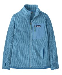Kids' R1® Air Full-Zip Jacket