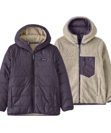 Kids' Reversible Ready Freddy Hoody