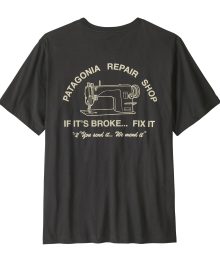 Alternative view of Men's Repair Shop T-Shirt