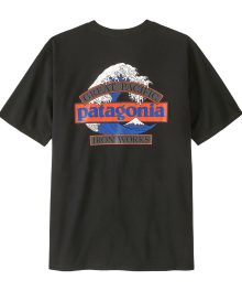 Alternative view of Men's Great Waves Responsibili-Tee®